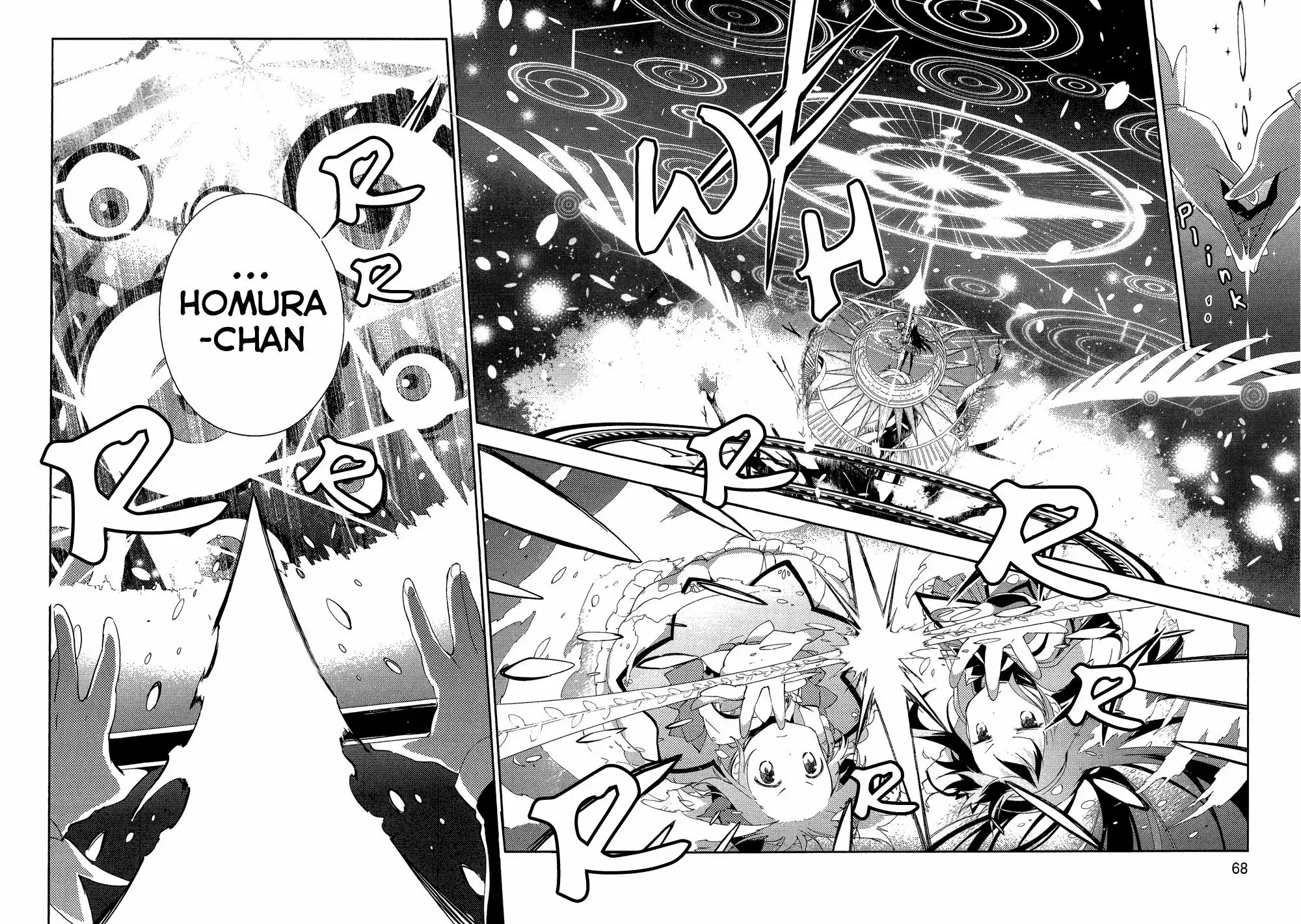 Puella Magi Madoka Magica: The Rebellion Story Chapter 8 14